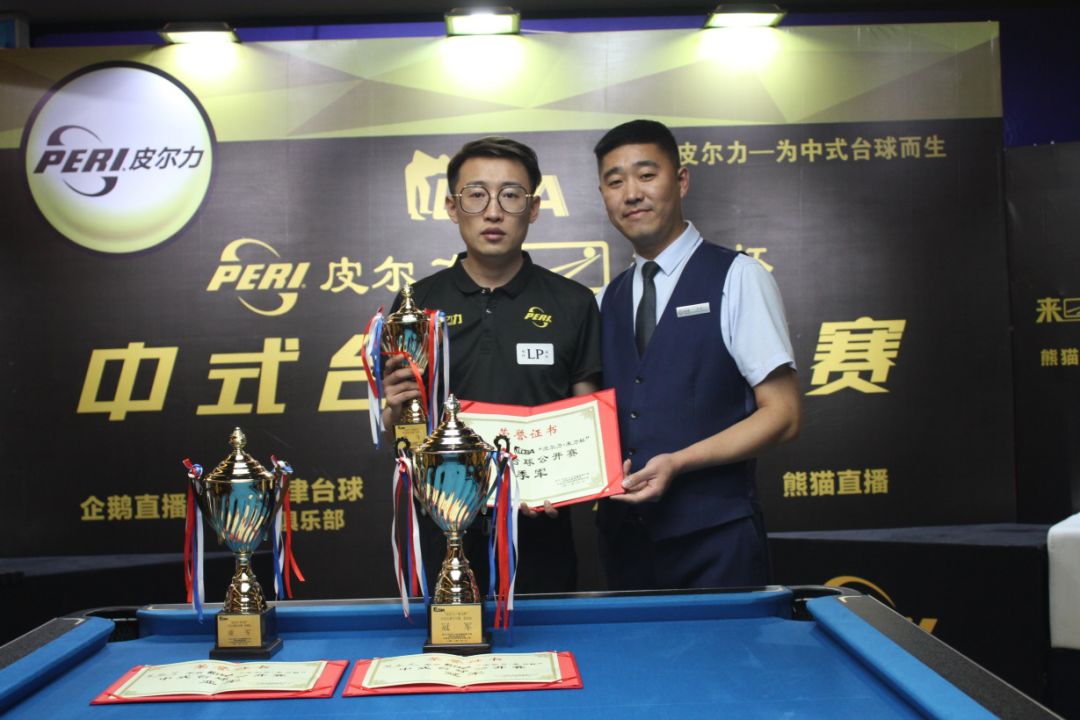 数字时代找 数字时代找