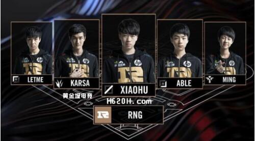 爭奪冠軍 爭奪冠軍