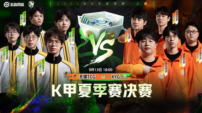 继续紧追积 继续紧追积