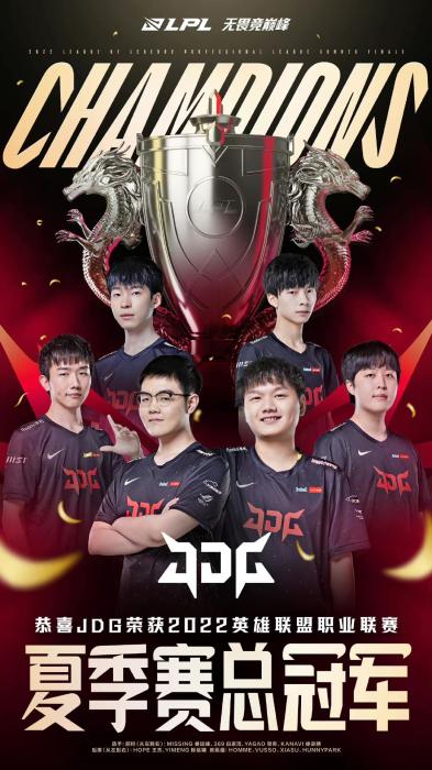 下恩西索 下恩西索