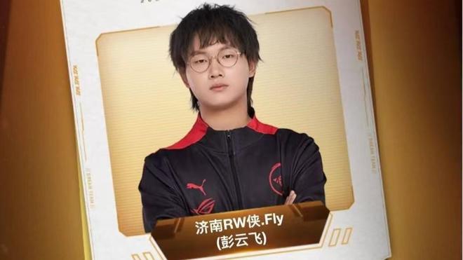 封闭预选赛 封闭预选赛