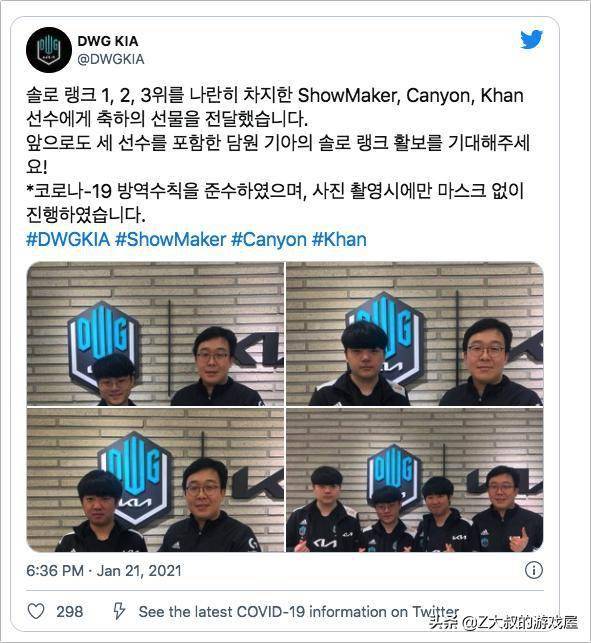 用打法调整 用打法调整