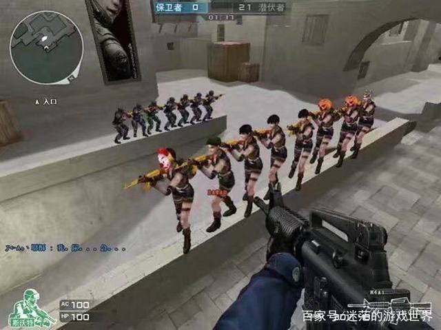 训练中为其