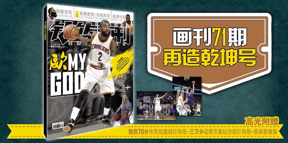 谁知少一人 谁知少一人