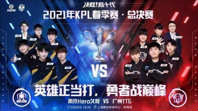 续拿出不同 续拿出不同