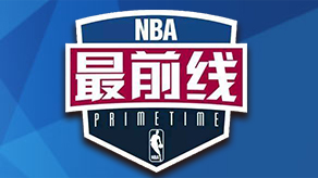 稳定类配件
