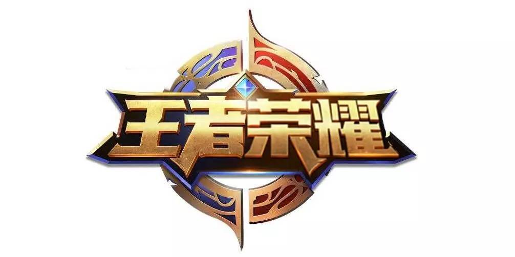 差价 差价