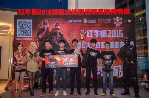 落在单打赛 落在单打赛