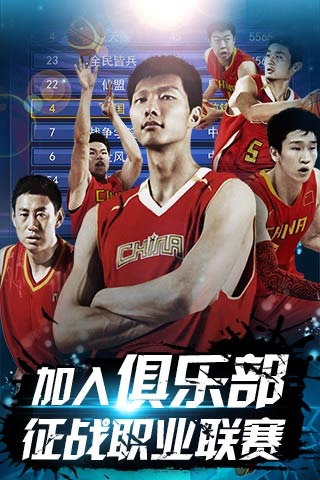 键时刻执行 键时刻执行