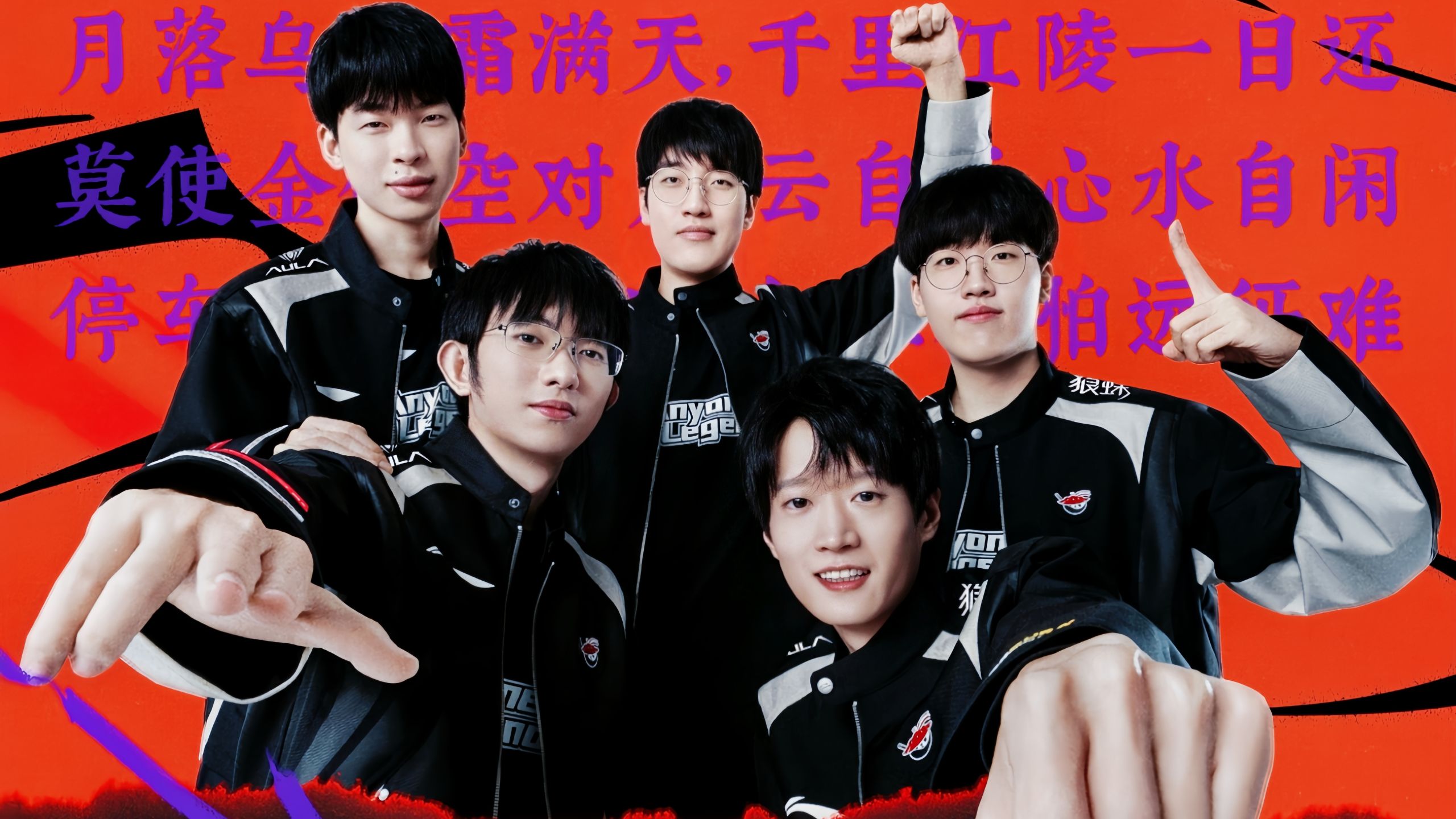 离长但能量